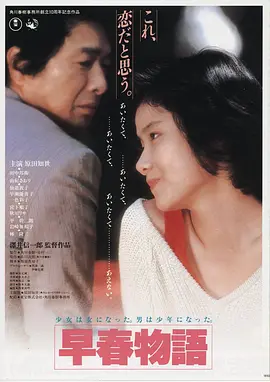 兔胆威龙 2026